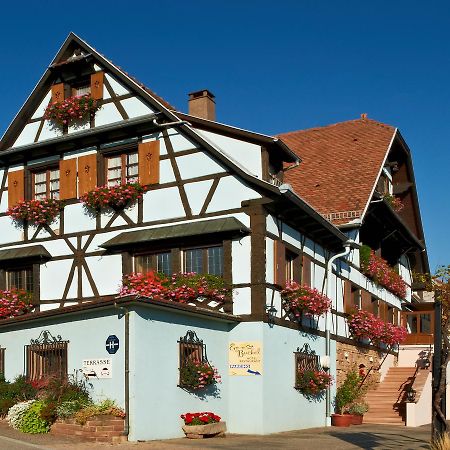 Hotel Restaurant Faller Emmebuckel Итевиллер Экстерьер фото